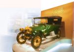 Машина, открывающая экспозицию музея: Horch 1911 года, 28-сильная модель 12/28PS Typ K с кузовом фаэтон. Таких автомобилей было за 1910—1911 годы выпущено 90 штук 