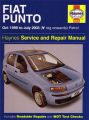 Руководство к Fiat Punto 1999-2003 скин1